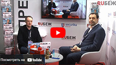 Securika Moscow 2022 - интервью с президентом Холдинга ОСК групп