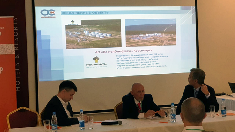 «Инновационные системы пожаротушения ОСК ГРУПП®»