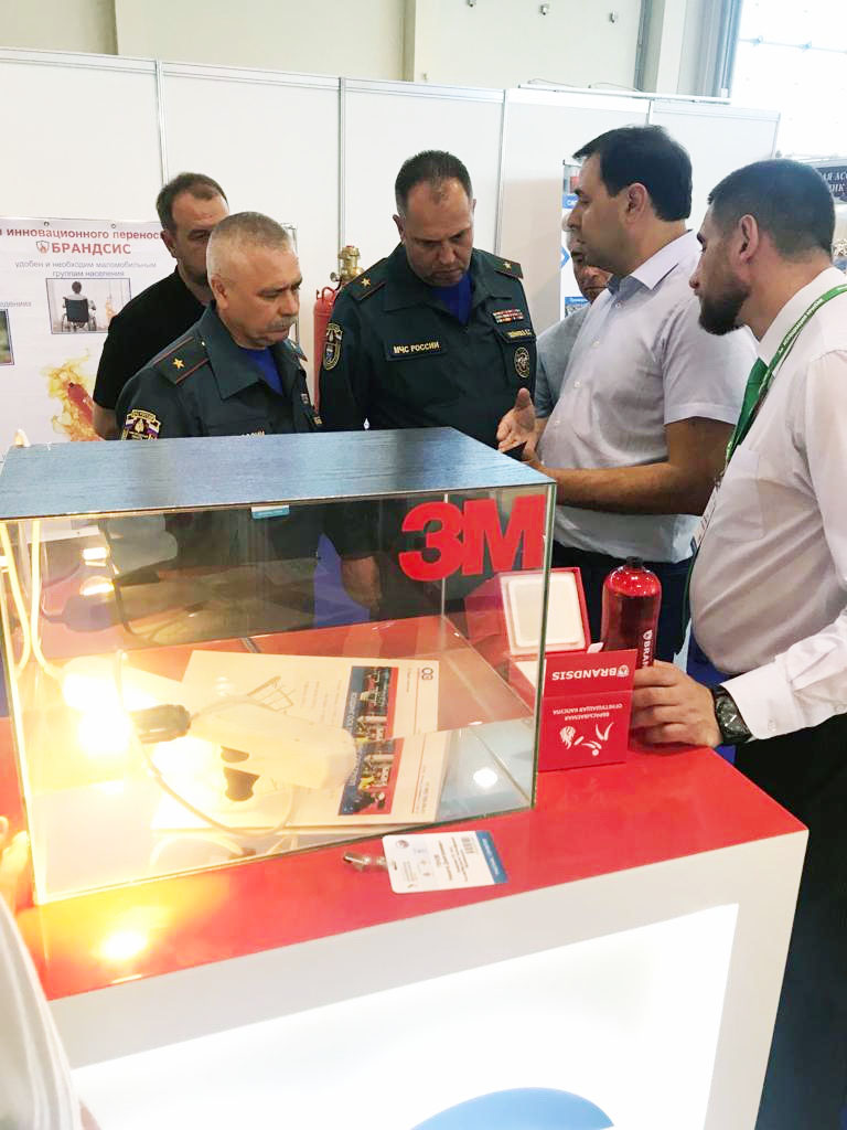 Холдинг ОСК групп - Комплексная безопасность 2019 - Стенд 1Е11-1