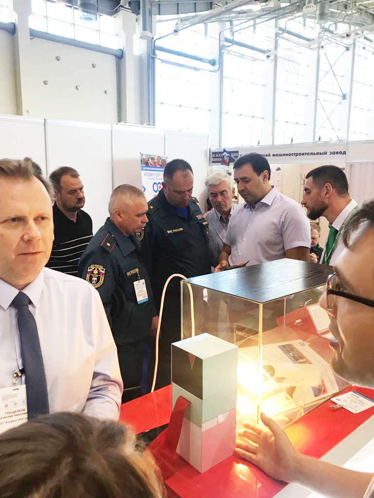 Холдинг ОСК групп - Комплексная безопасность 2019 - Стенд 1Е11-1